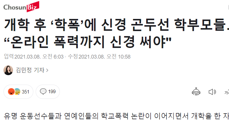 이미지명